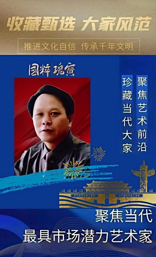 ɽ续쵵ڴƻרⱨ