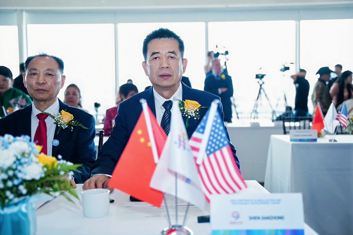 https://img2.danews.cc/upload/images/20250917/d435cc04eceded64974e3ecd0bd683cd.jpg
