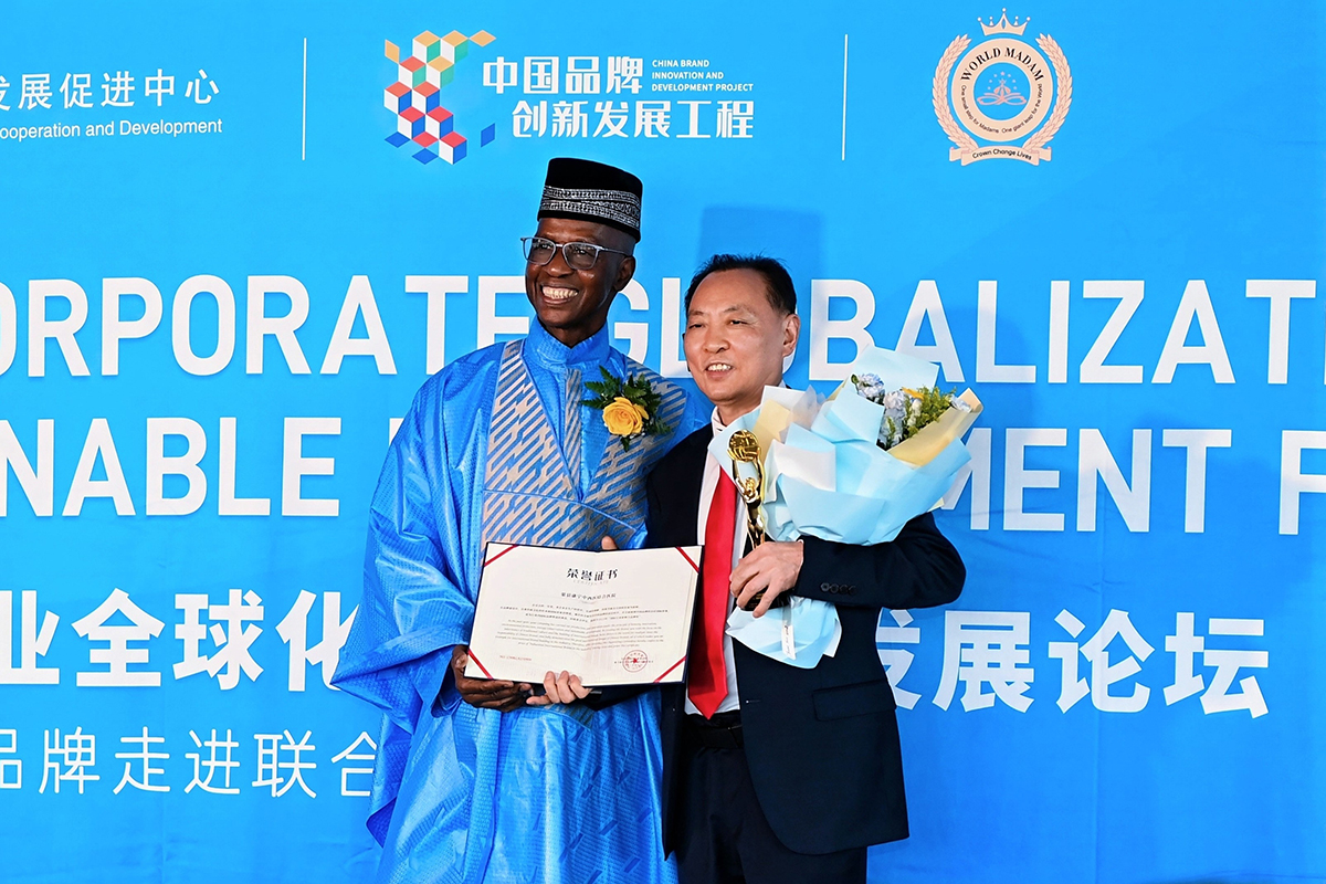 https://img2.danews.cc/upload/images/20250917/ddfa9cbe8591a08f535488b46377381d.jpg