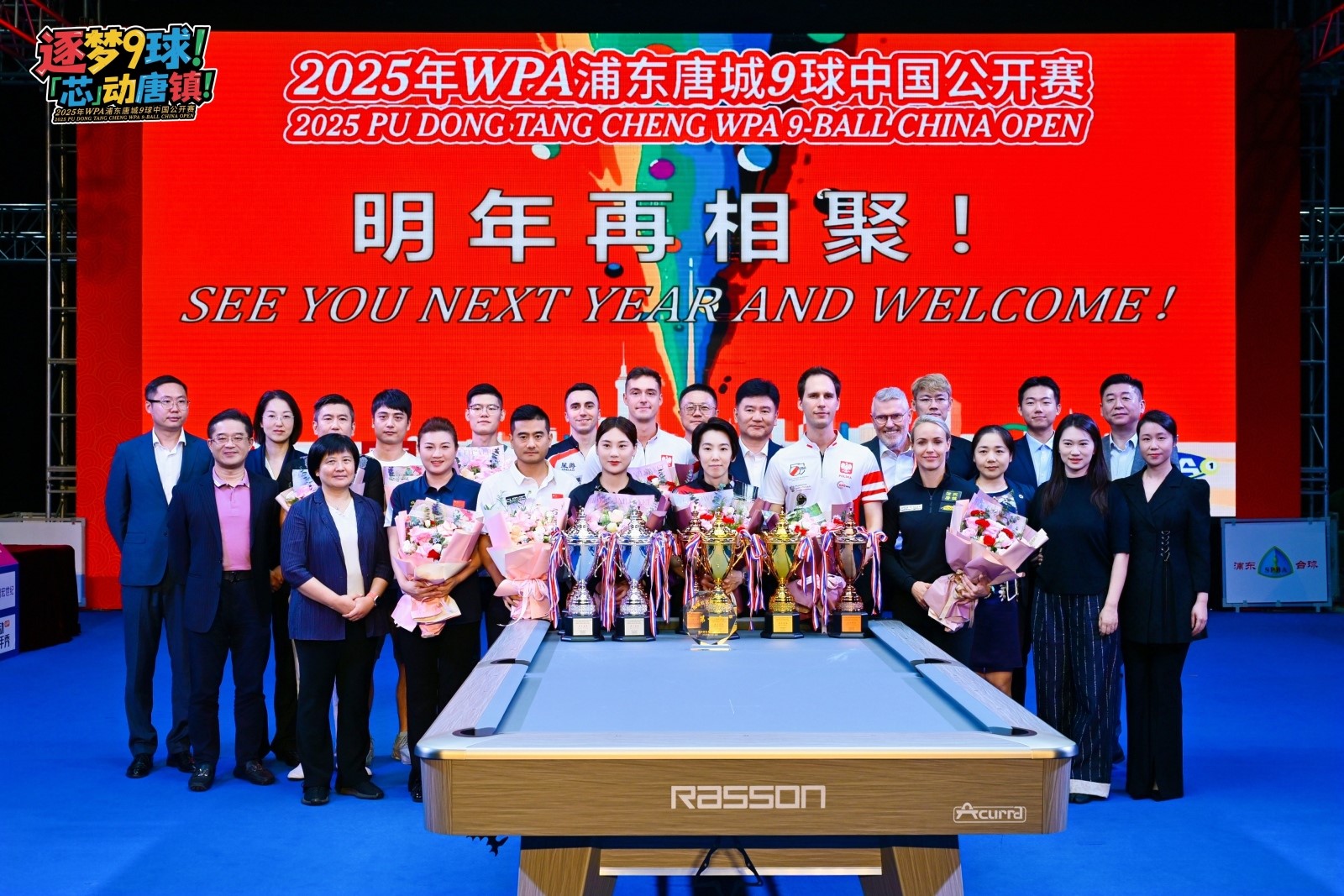 https://img2.danews.cc/upload/images/20250917/df58e92d0802192053566d76c751fa15.jpg