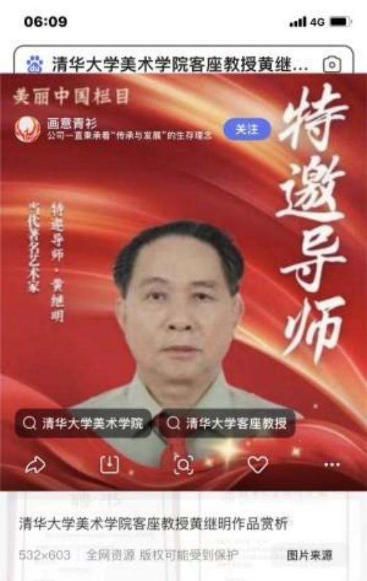 й;罾ݹŽһ̳;Ƽ