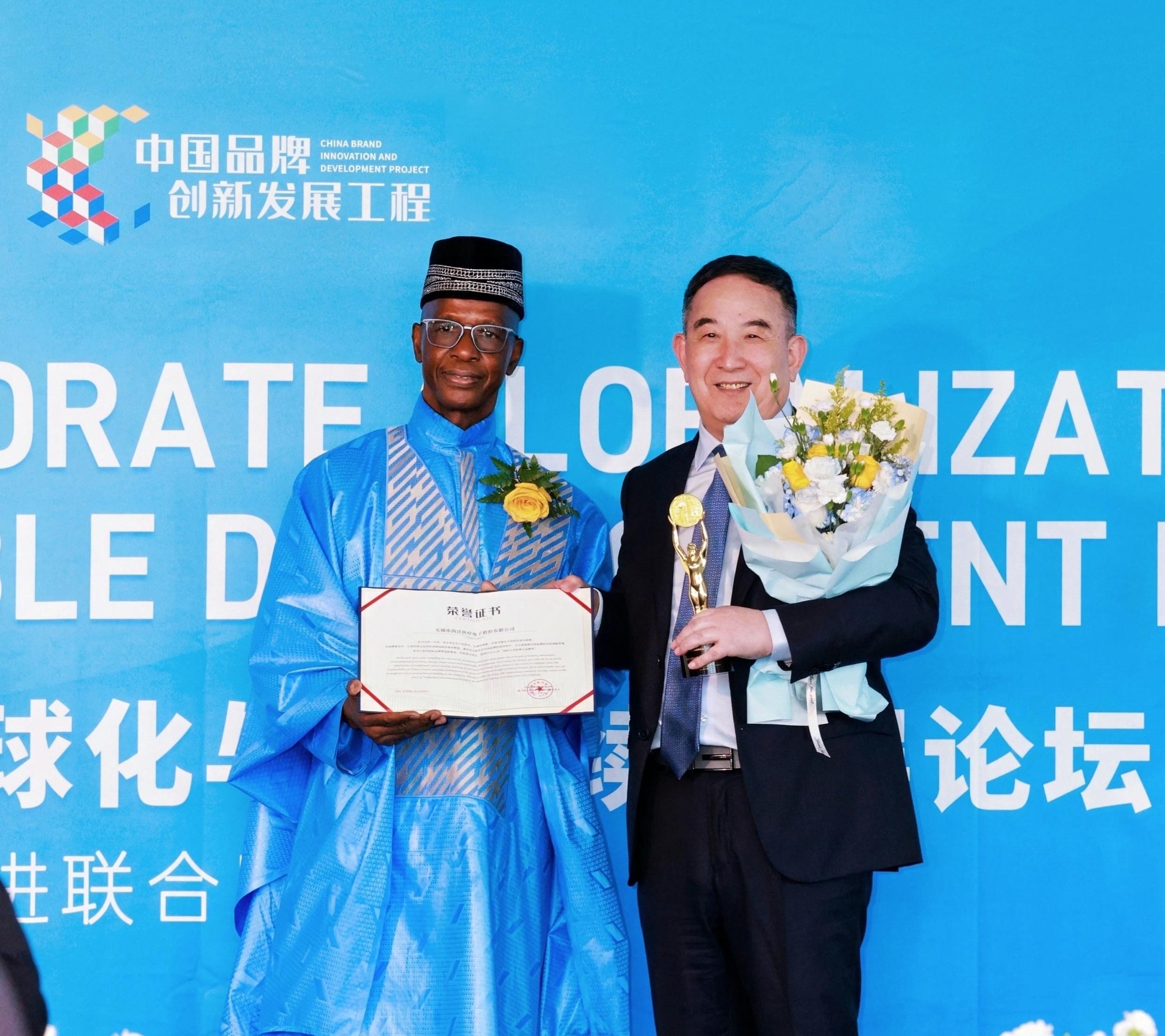 https://img2.danews.cc/upload/images/20250917/ef49fa000907a2d7fa6dfcbaa1f774e2.jpg