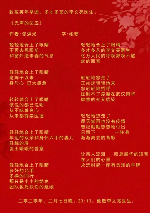 ɽ续쵵ڴźر𱨵