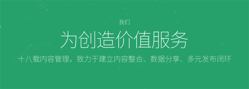 西安网站建设哪家更专业？2025年优质网站设计服务商精选指南