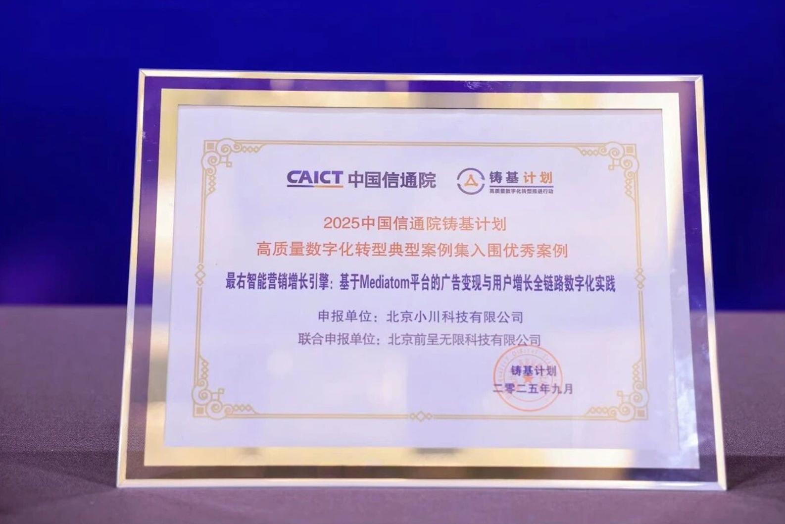 https://img2.danews.cc/upload/images/20250918/1783c67138988b921d76112bb0e39525.jpg