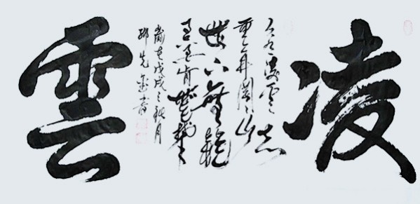 ɽ续CCTVرƼȽ