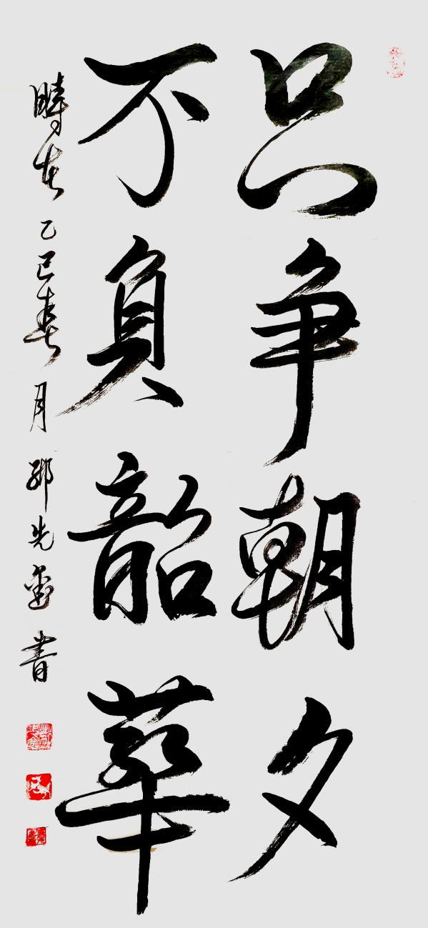 ɽ续CCTVرƼȽ