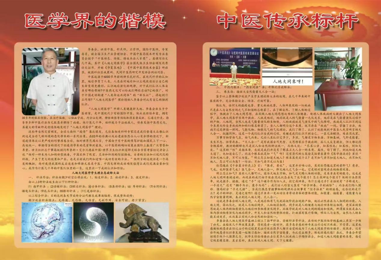 15995eaa1bcebeb945742b1331bb310