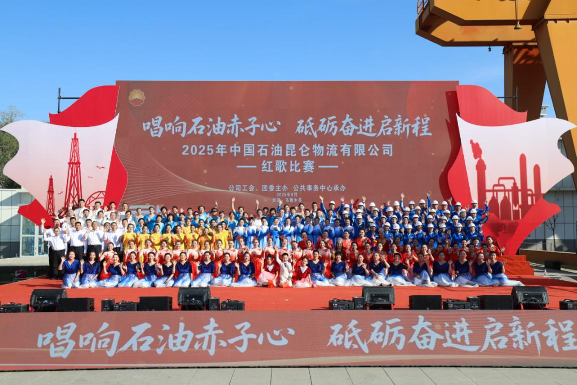 https://img2.danews.cc/upload/images/20250918/423667caee6a445a267253dfb502975b.png