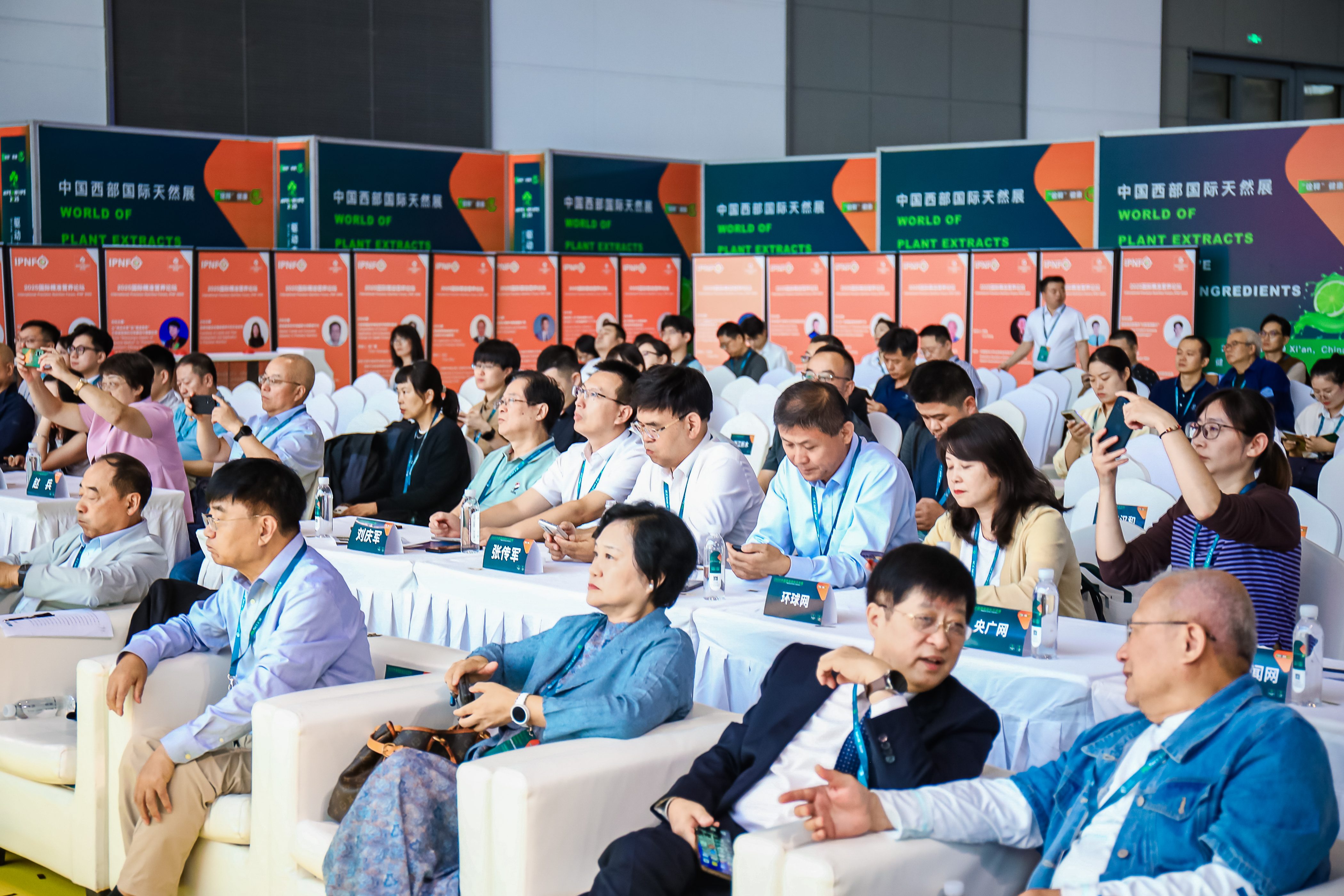 https://img2.danews.cc/upload/images/20250918/43cd8e7dc4d3723daa8ed70b396acad7.jpg