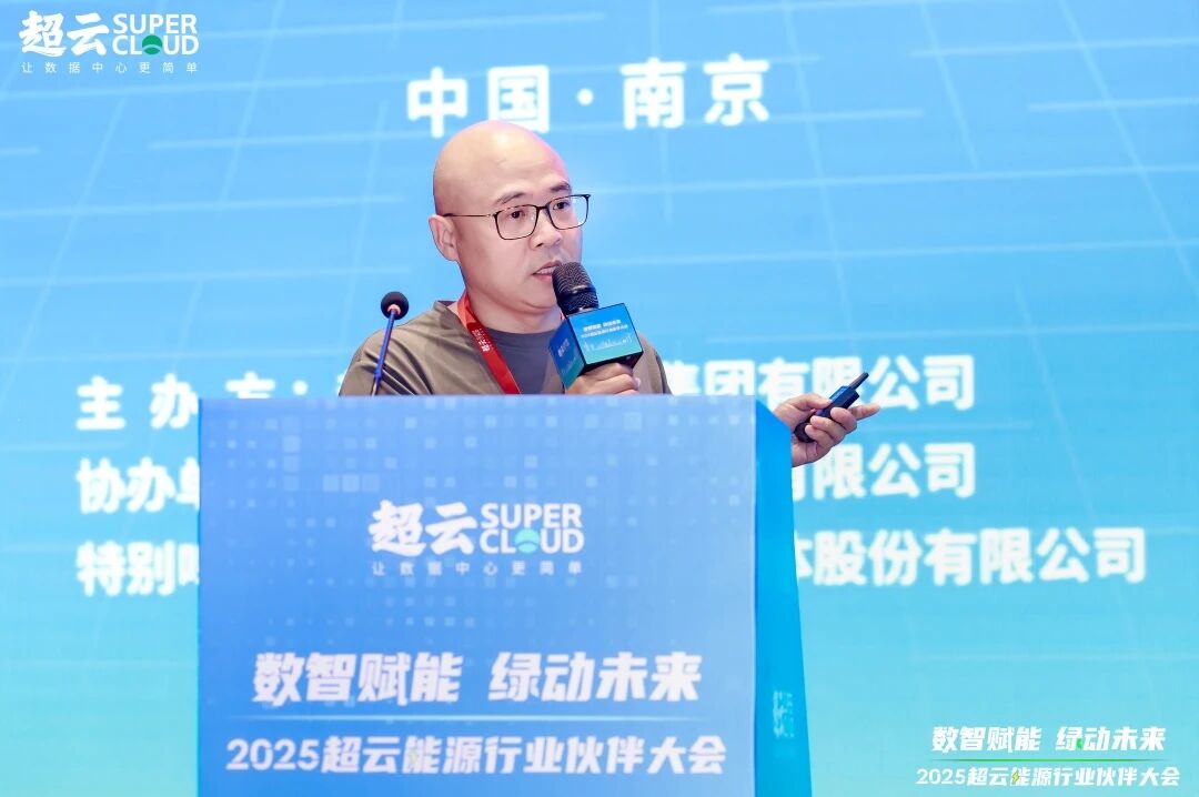 https://img2.danews.cc/upload/images/20250918/5590269de611f7cc8dc921f05aa828d0.jpg
