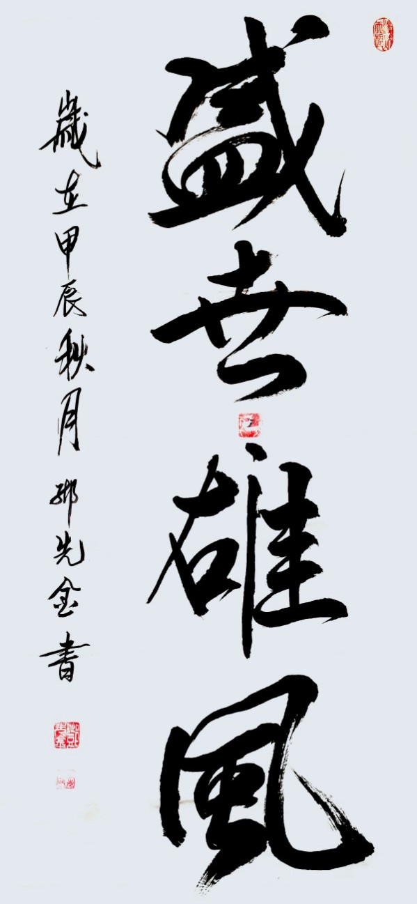 ɽ续CCTVرƼȽ