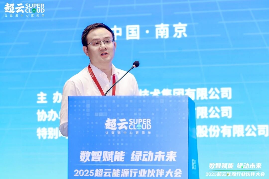 https://img2.danews.cc/upload/images/20250918/8fa0d96e80c3a76e742e87966277e5b1.jpg