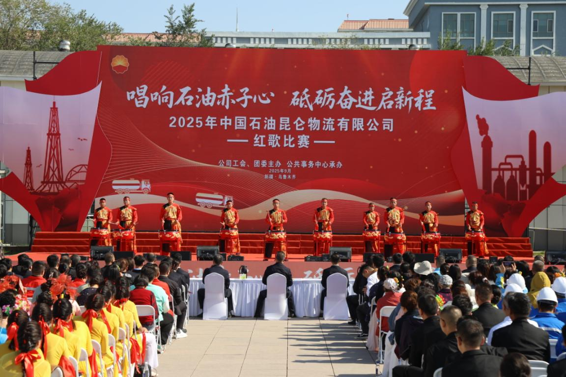 https://img2.danews.cc/upload/images/20250918/b984f3b6839e0b7277e39afa0f4bf593.png