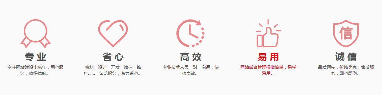 西安网站建设哪家更专业？2025年优质网站设计服务商精选指南