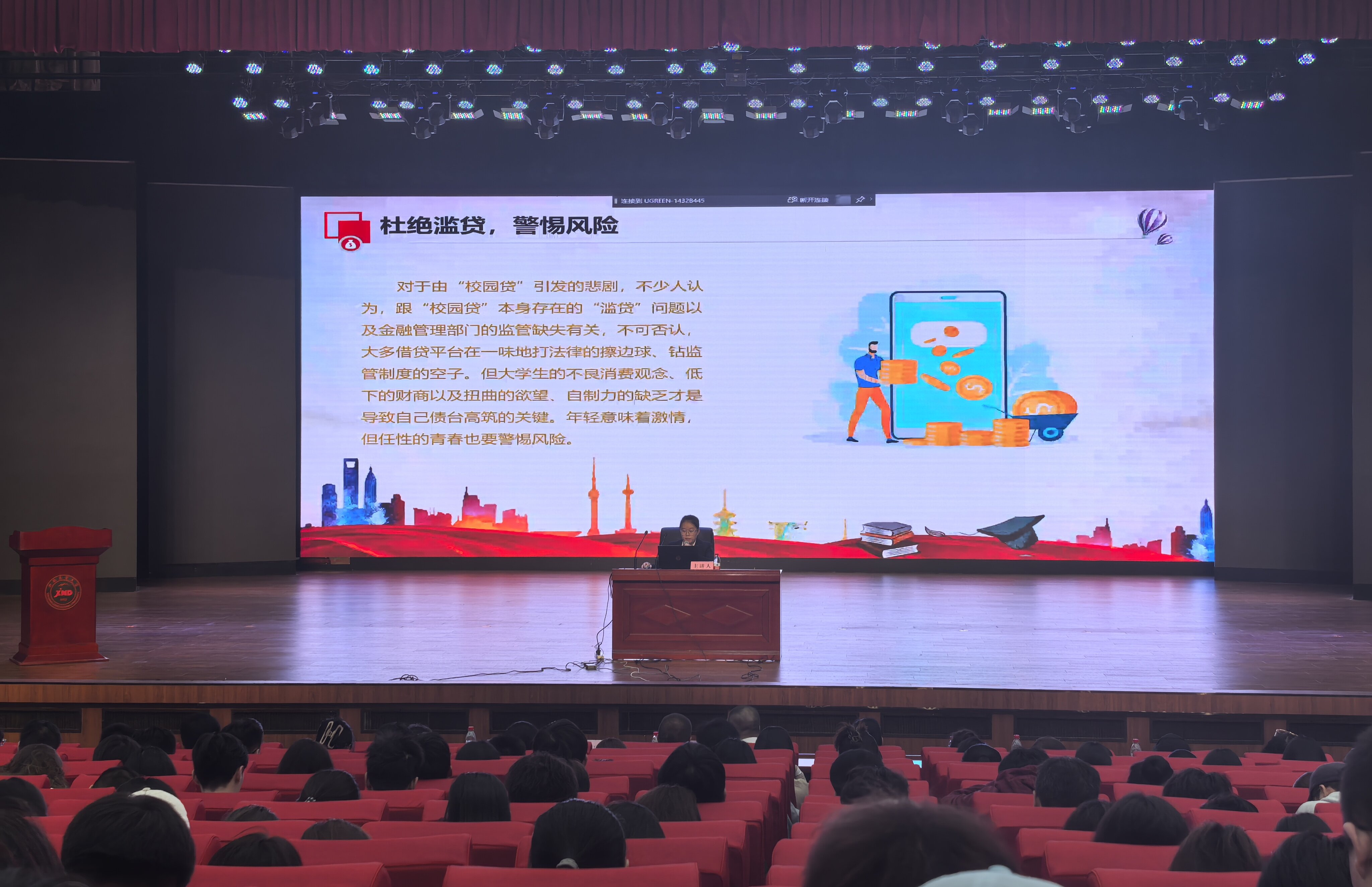 https://img2.danews.cc/upload/images/20250918/c71fed34d7b9227a685548dd32d27d2b.jpg