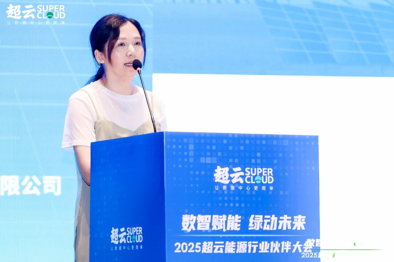 https://img2.danews.cc/upload/images/20250918/c8fde42dafcf92514b6d73f895076c30.jpg