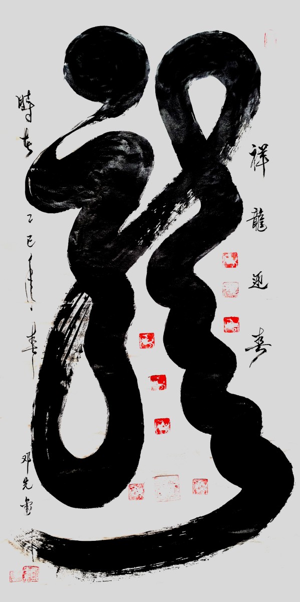 ɽ续CCTVرƼȽ