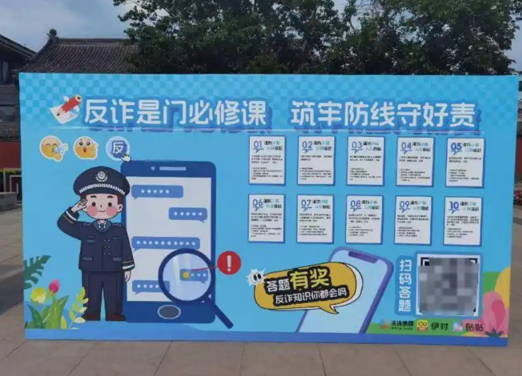 图形用户界面

AI 生成的内容可能不正确。