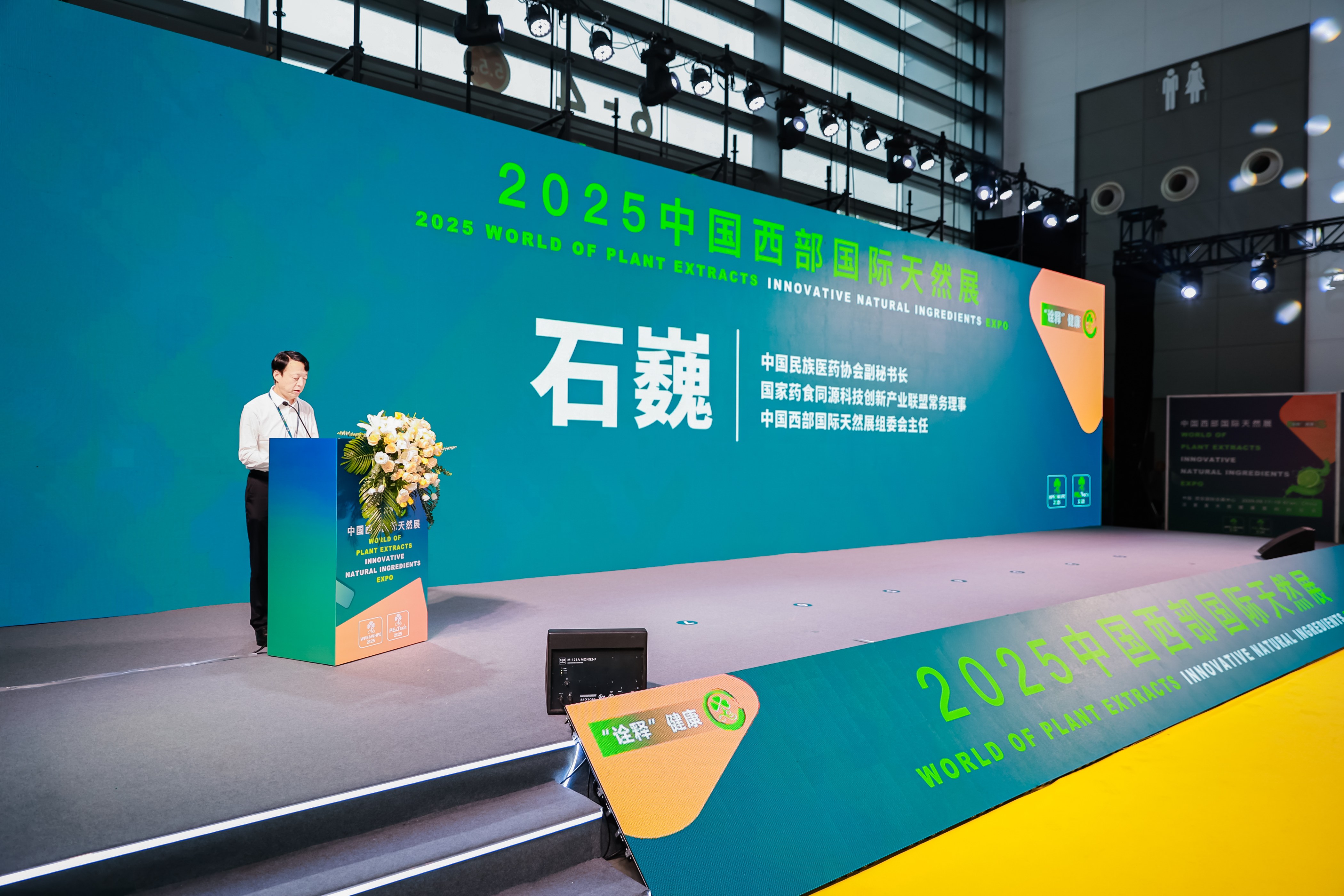 https://img2.danews.cc/upload/images/20250918/e574becbf32ea65edfa5eea79ad4f248.jpg