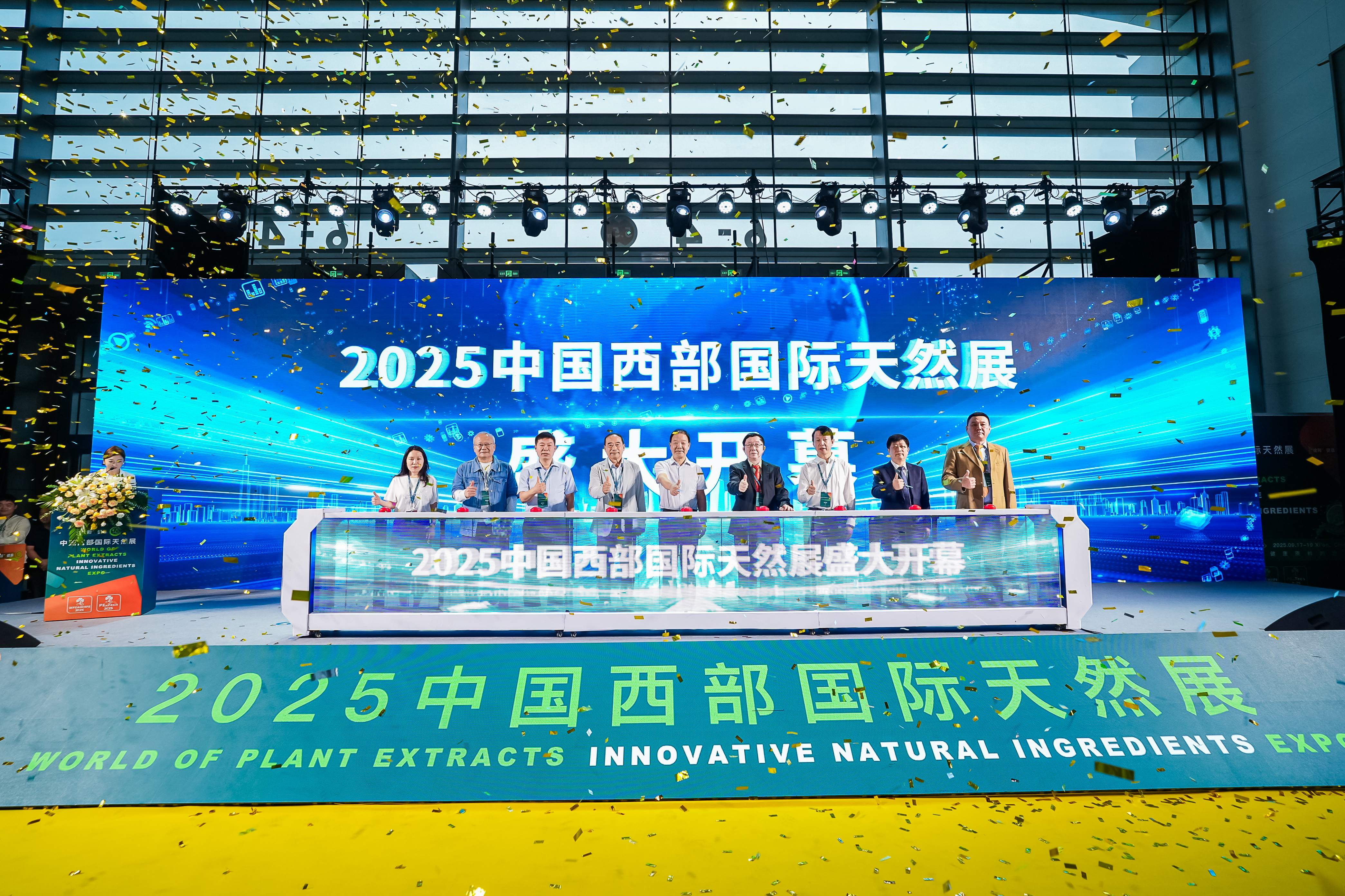 https://img2.danews.cc/upload/images/20250918/e84b52b6d7cc0201cae62bfb571e396b.jpg