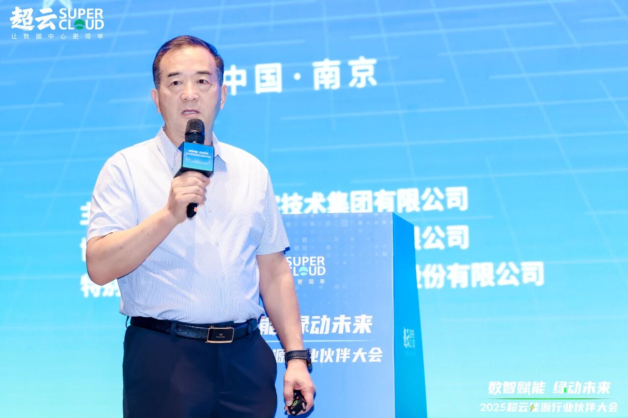 https://img2.danews.cc/upload/images/20250918/e9a36d8dbab75dfee31724a35cf2be54.jpg