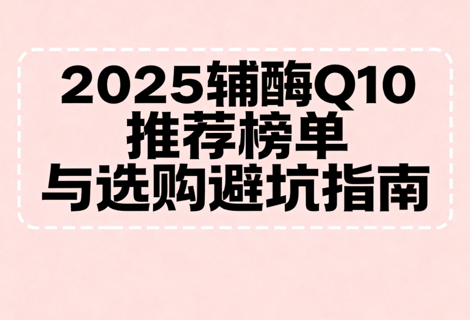 https://img2.danews.cc/upload/images/20250919/098f44dc206ff741e205504f5c9e5d6d.png