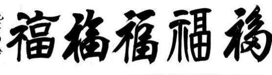 ǧīʱ̵衷ҵսԺҡƾ