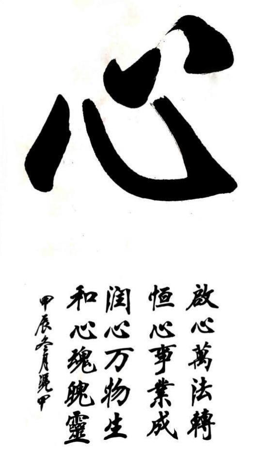 ǧīʱ̵衷ҵսԺҡƾ