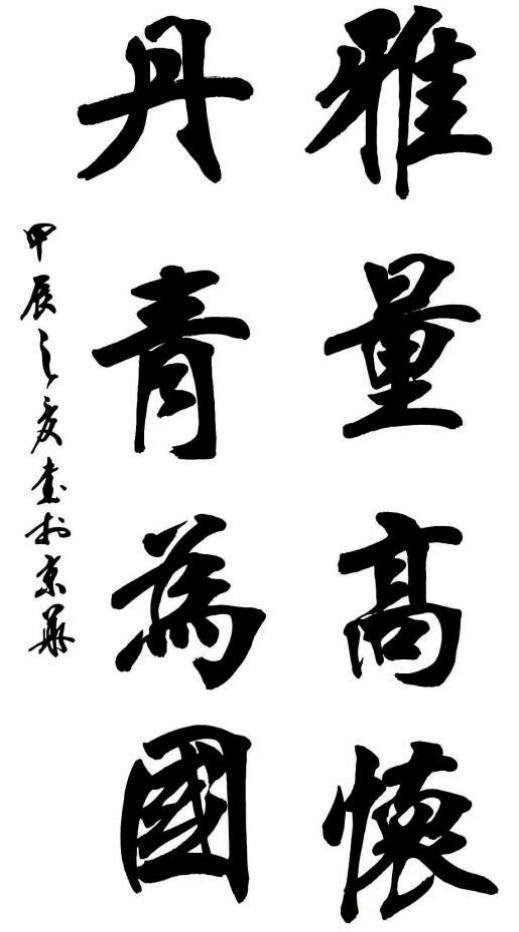 ǧīʱ̵衷ҵսԺҡƾ