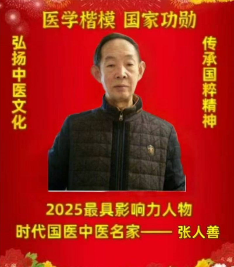 8b9508e4-c0b3-41fd-b743-d057cad36966