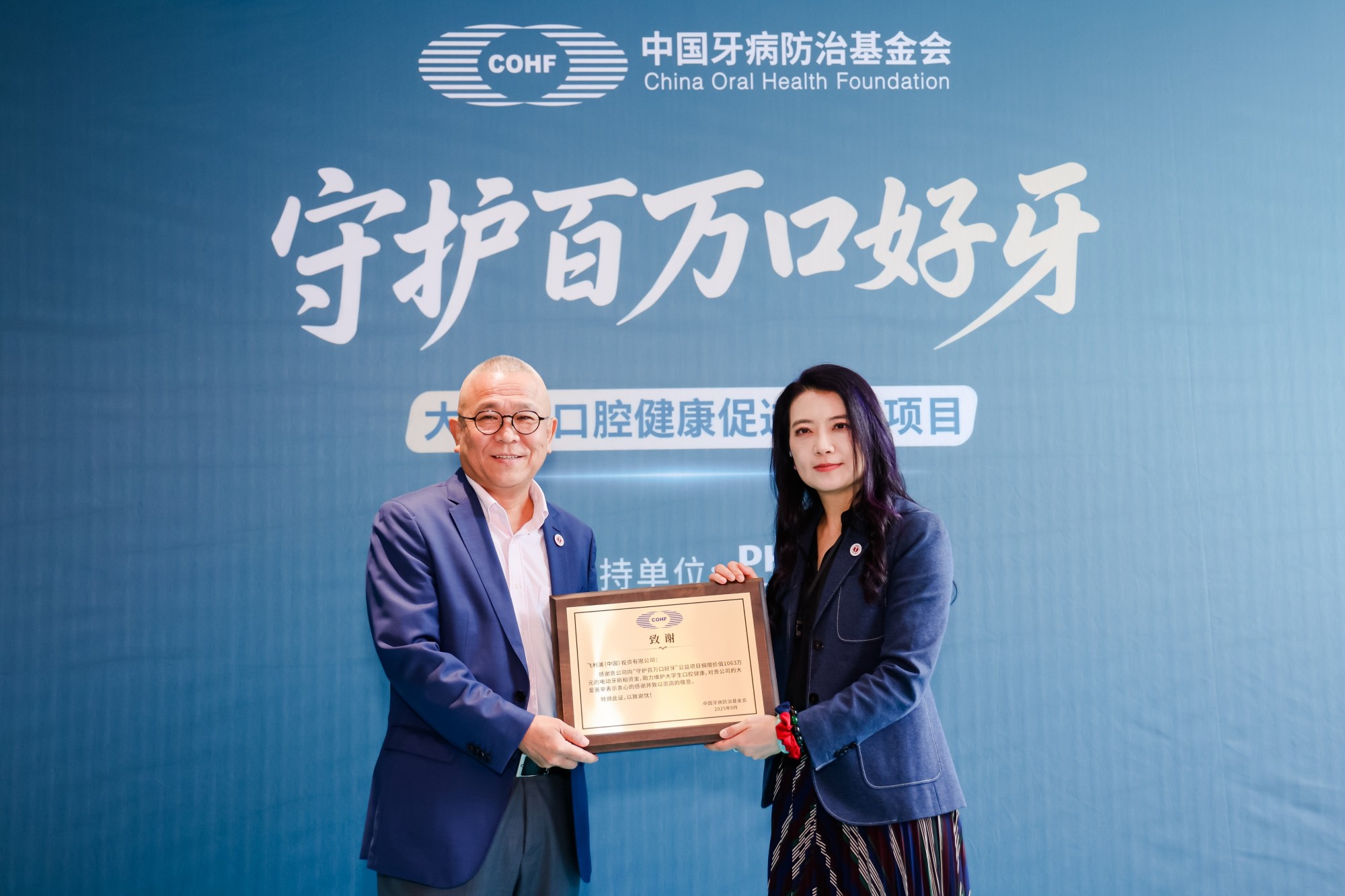 https://img2.danews.cc/upload/images/20250919/80882e80a673e38666bb8755187e7499.jpg