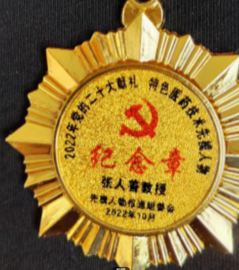 00953556-668d-4cb1-a79d-165fccb499ea