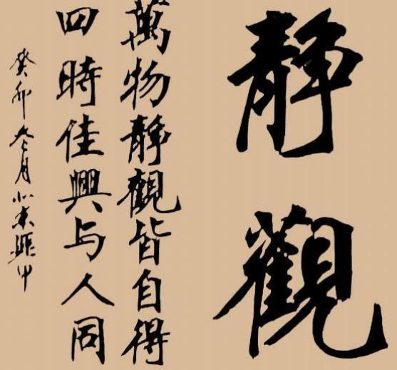 ǧīʱ̵衷ҵսԺҡƾ