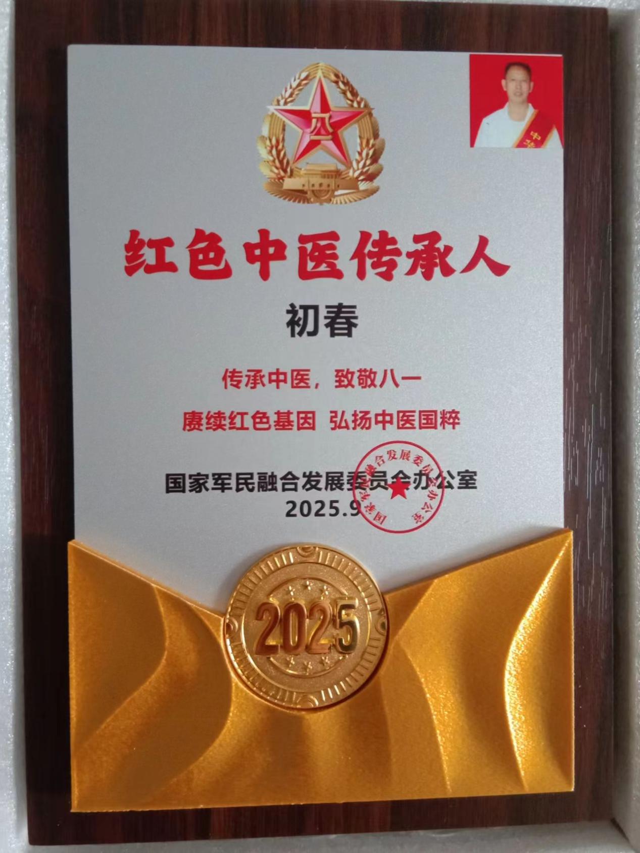 ad9f05a5acae13c2992d4257dbf879d