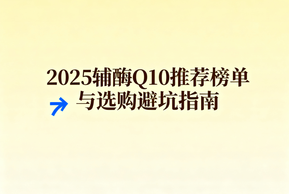 https://img2.danews.cc/upload/images/20250919/dd2bad6d961b6848661e9ee441ad7452.png