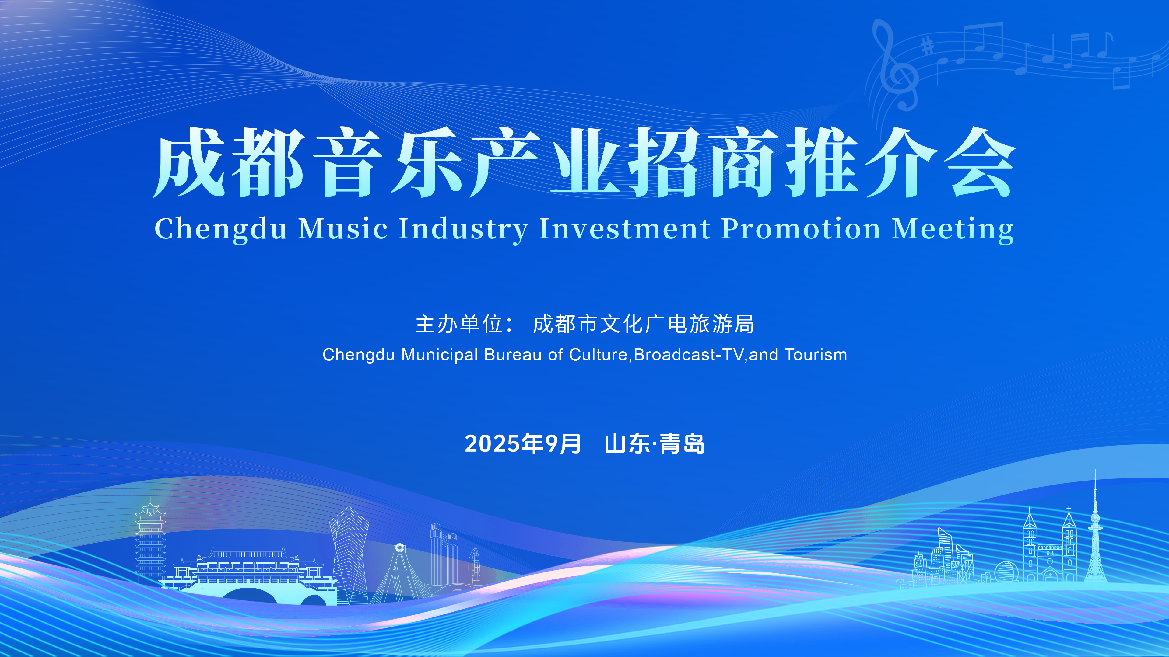 https://img2.danews.cc/upload/images/20250919/ecfe10f3ee1d420e33ba20e872548a5a.jpg