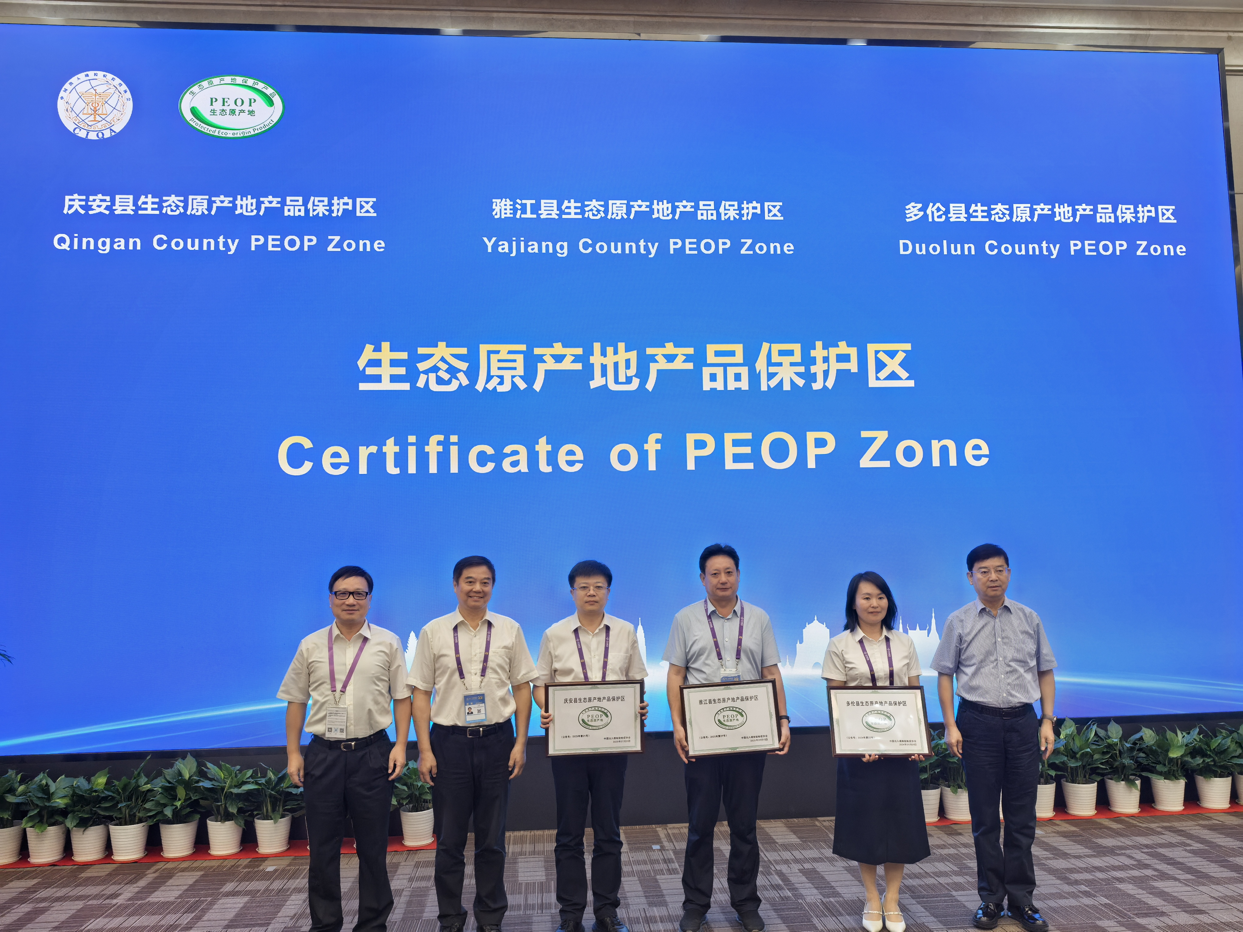 https://img2.danews.cc/upload/images/20250919/f14da4d9858070f4baf44d3e23296a37.jpg