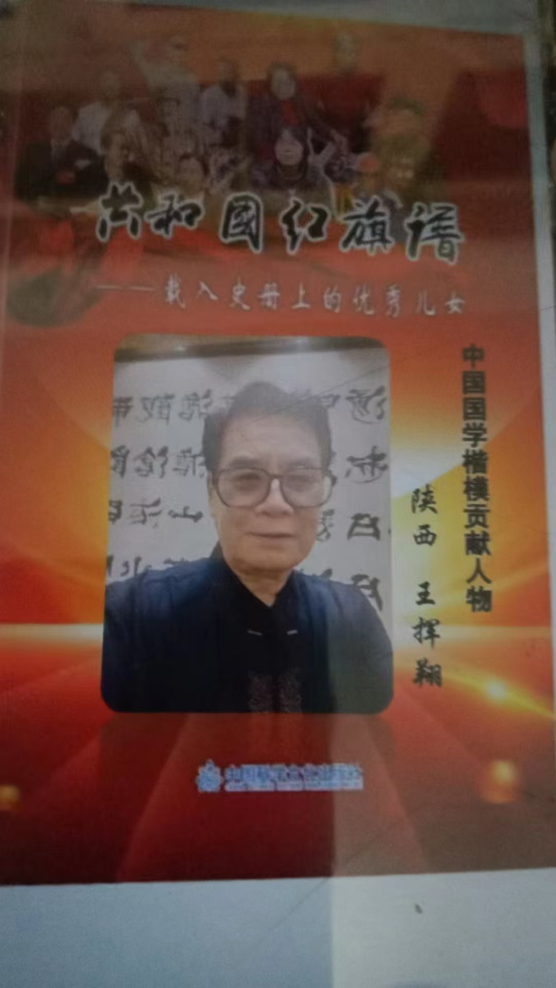 58b90b668287de9cc87ba260307e234