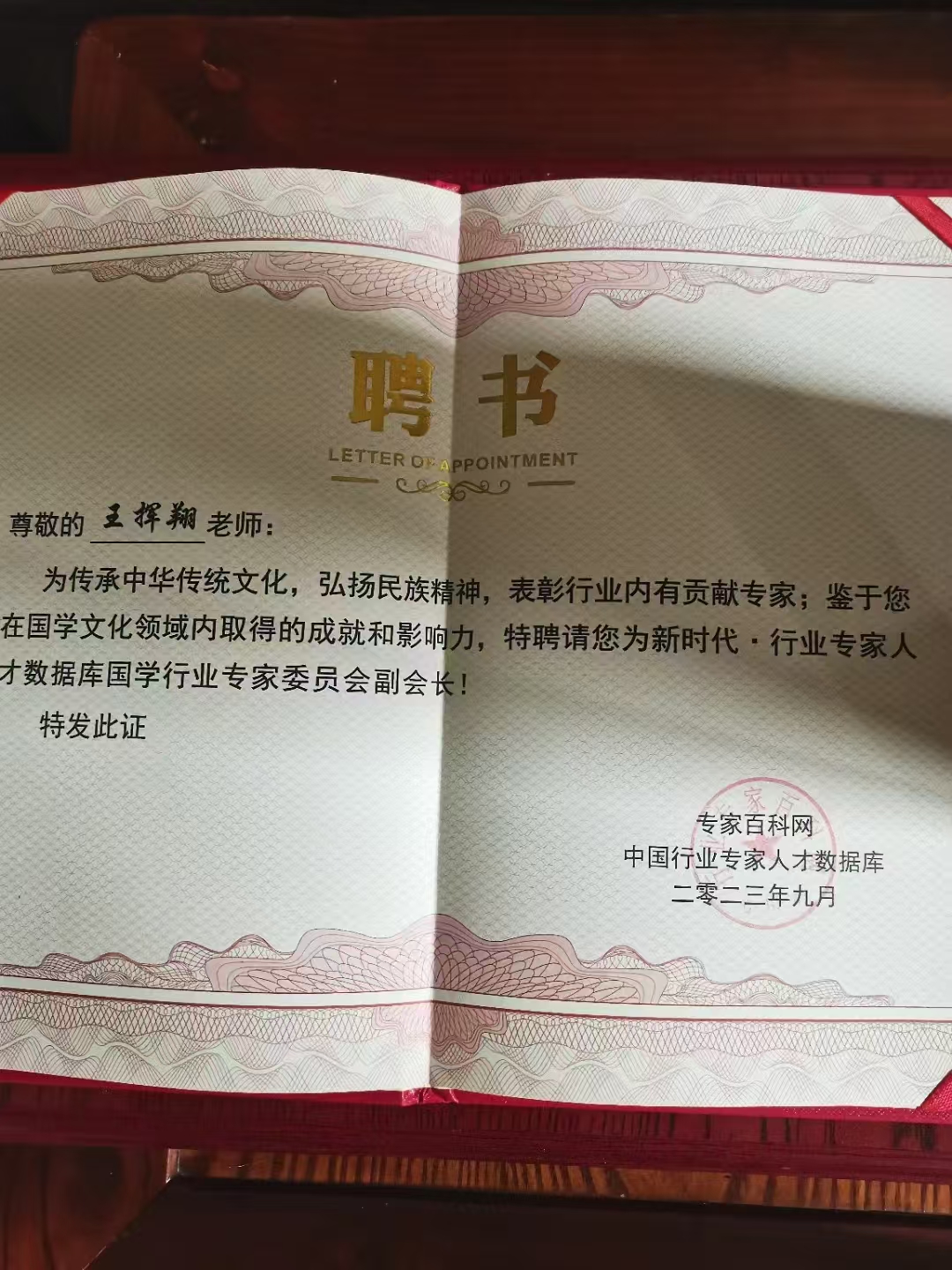 34a70addea22a9e6756e2dbfe3faa19