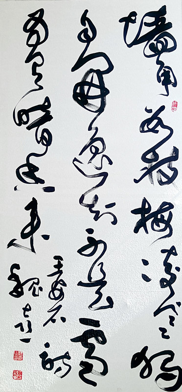 微信图片_2025-09-20_151251_639