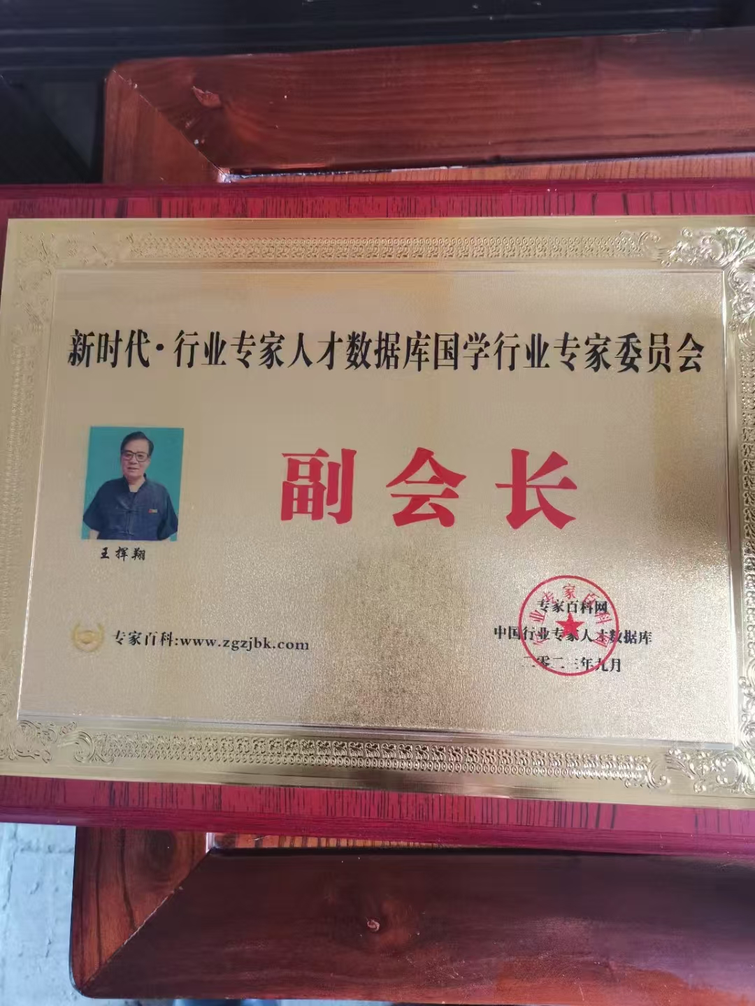 92cdc75b932c2cf84a344aa595d5cf7