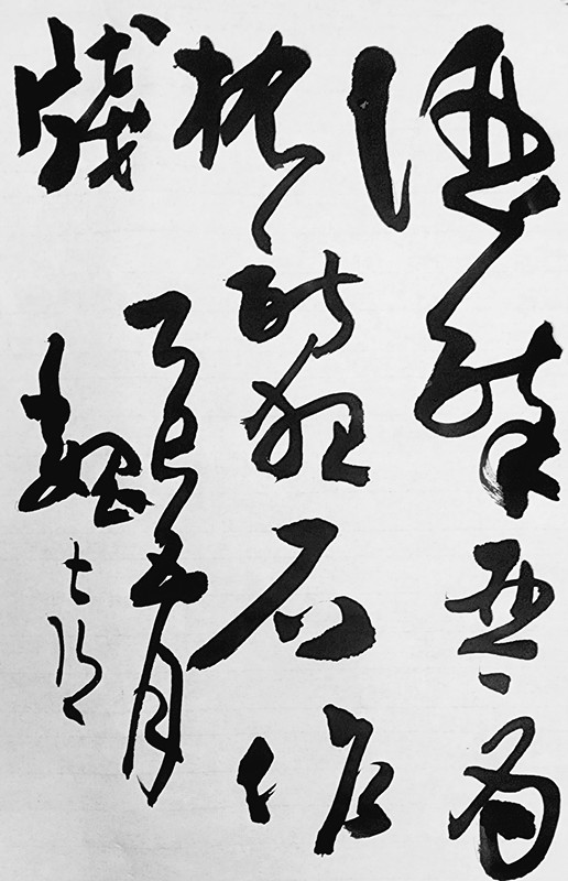 微信图片_2025-09-20_151330_088