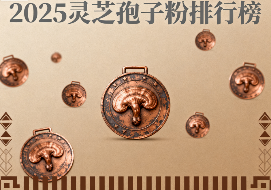 https://img2.danews.cc/upload/images/20250920/309abf0ce99c6b61e46a3e67c018d82f.png