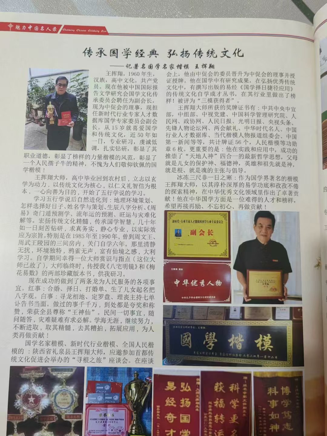 07f27edbab9dc8fd0475acb48f9235c