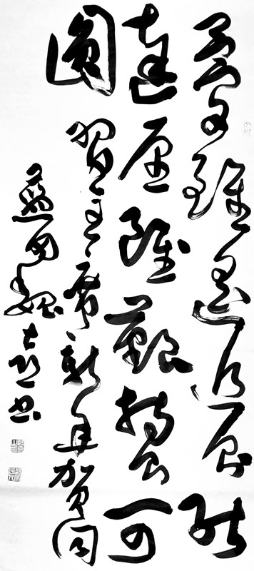 微信图片_2025-09-20_151256_383