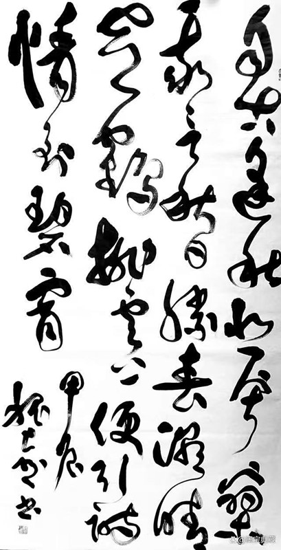 微信图片_2025-09-20_151306_342