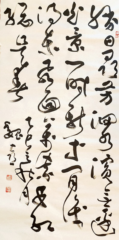 微信图片_2025-09-20_151406_200