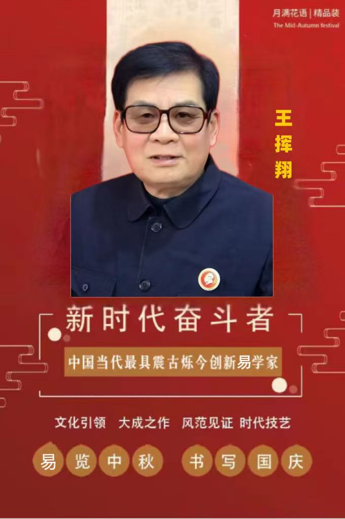 3b65f52fe2ec13bfbef95ea08bb007f