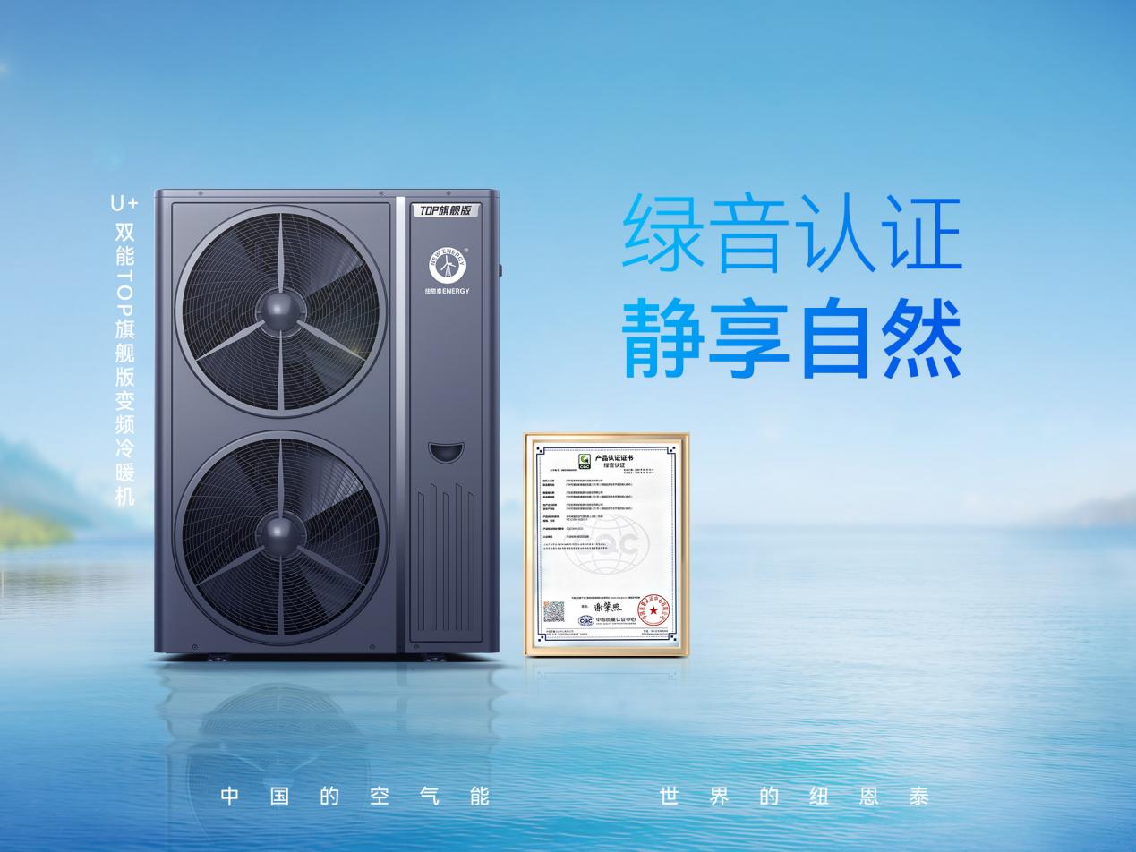 绿茵认证，静享自然-湖泊